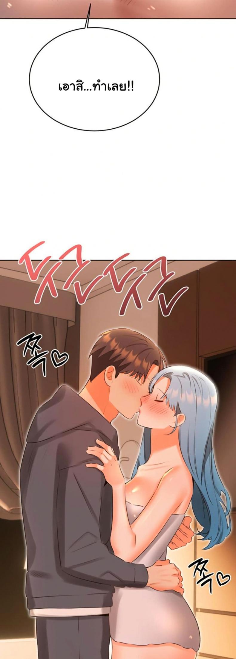 page-47