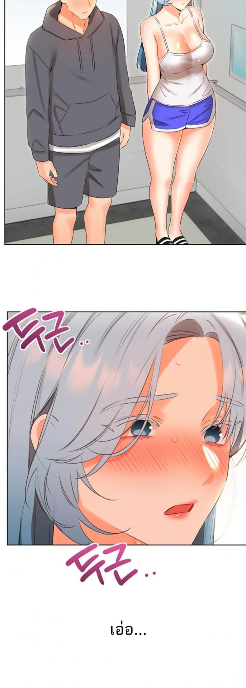 page-21