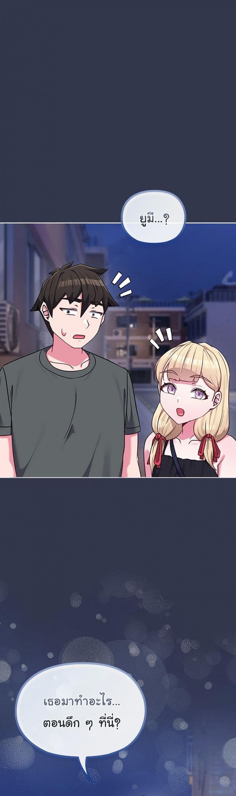 page-49