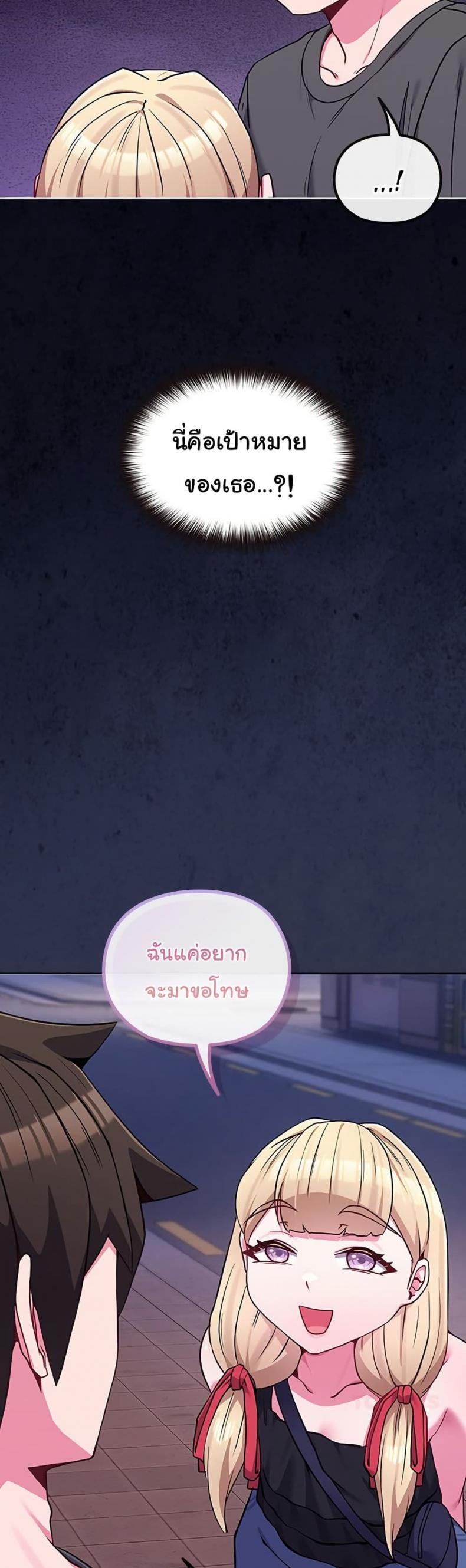 page-42