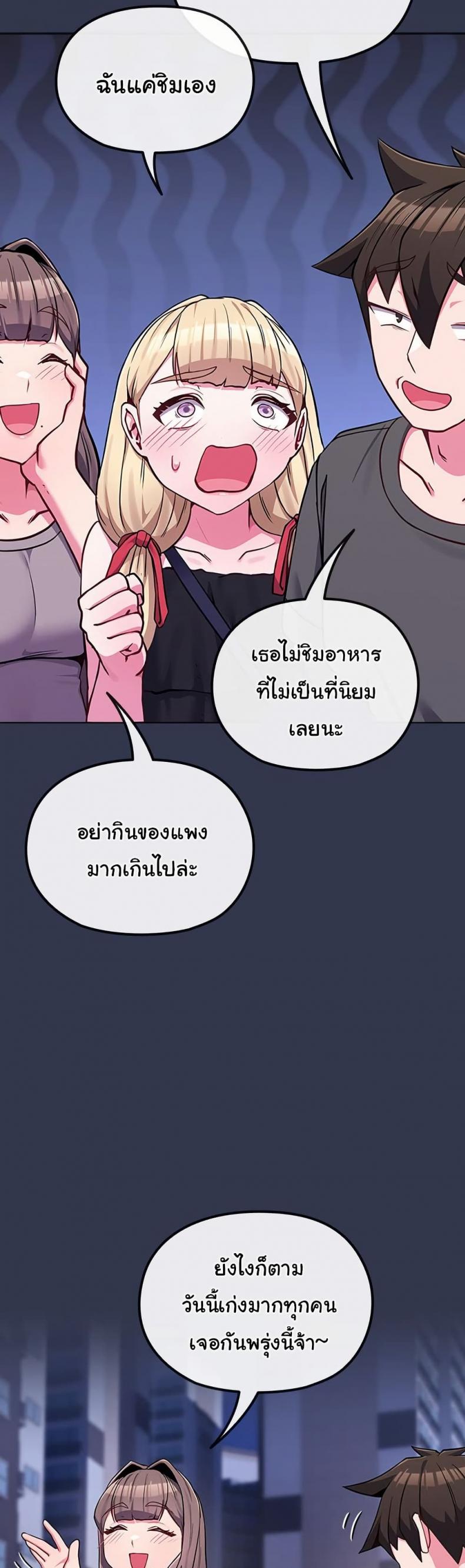page-36