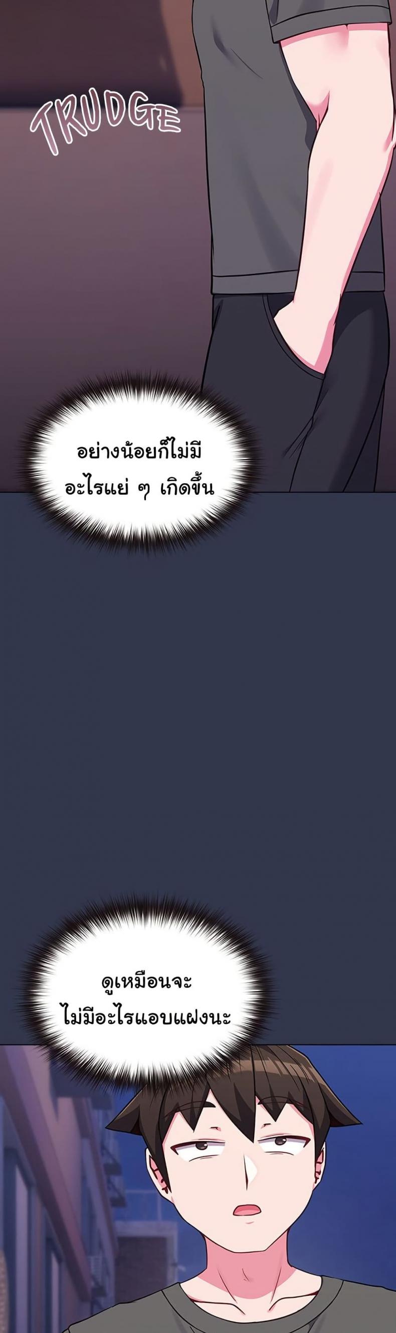 page-39
