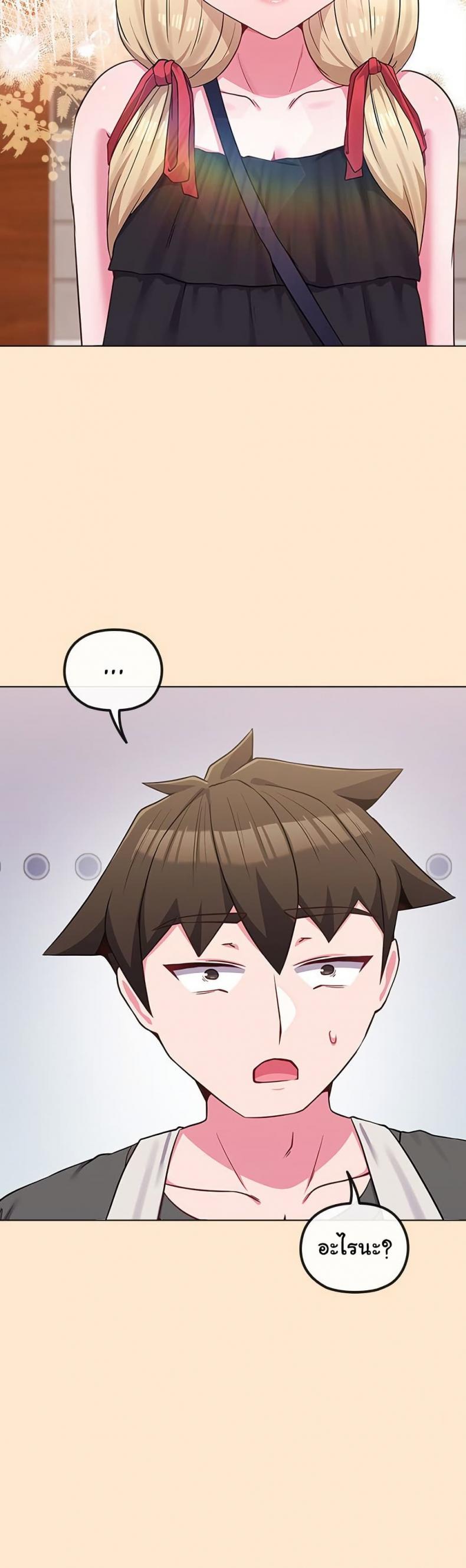 page-16