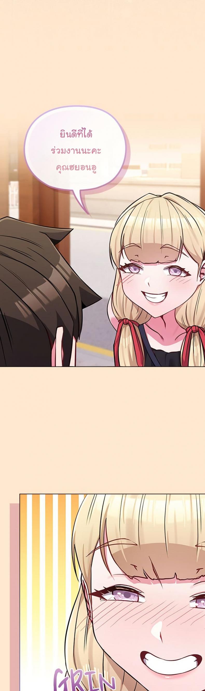page-21