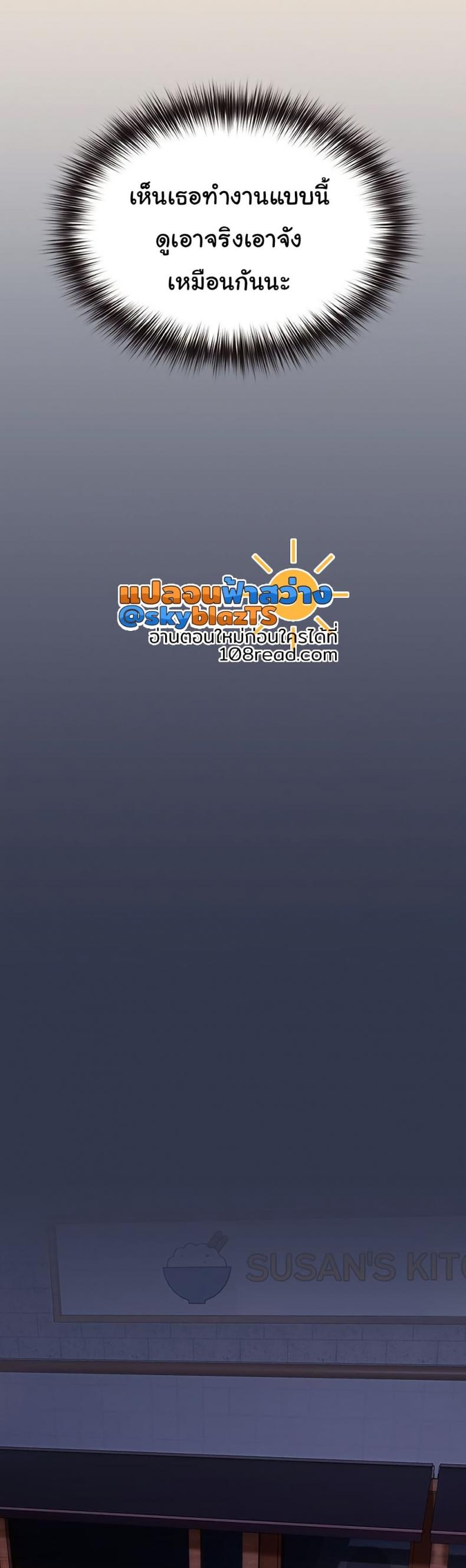 page-33