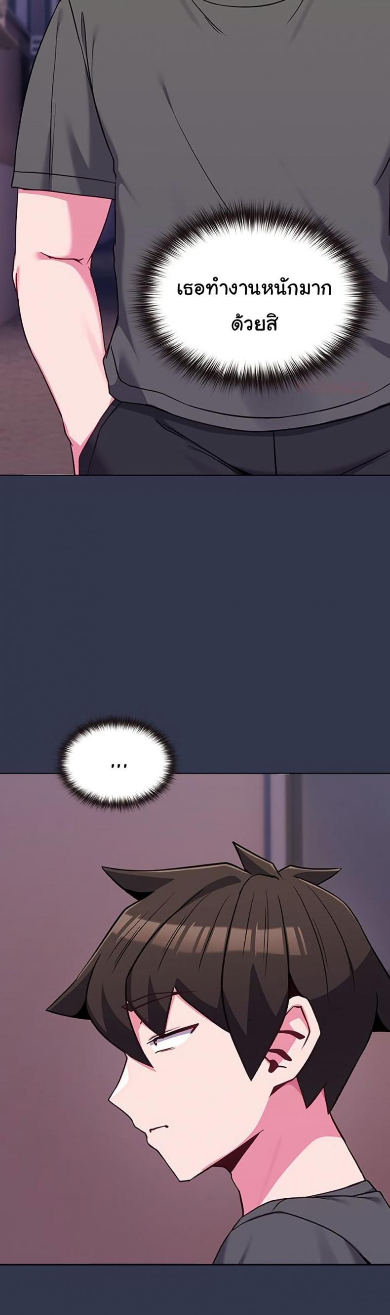 page-40