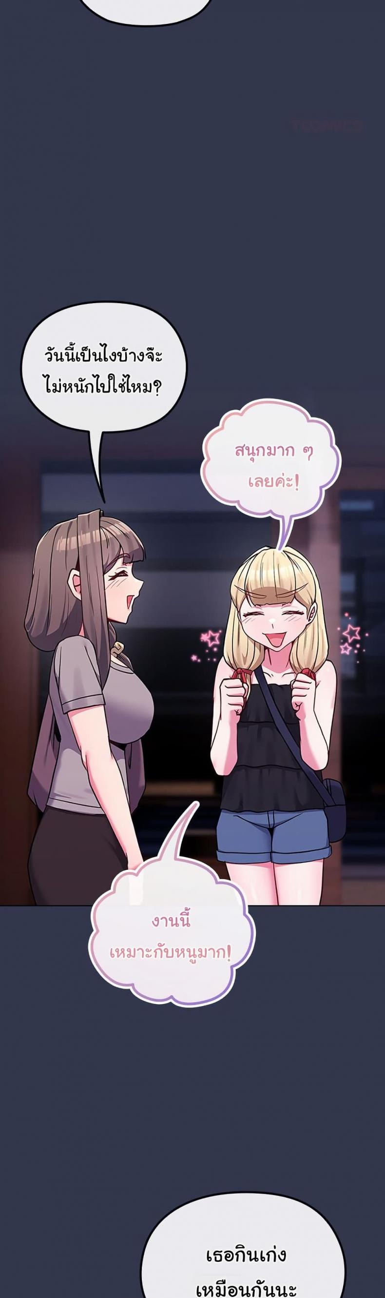 page-35