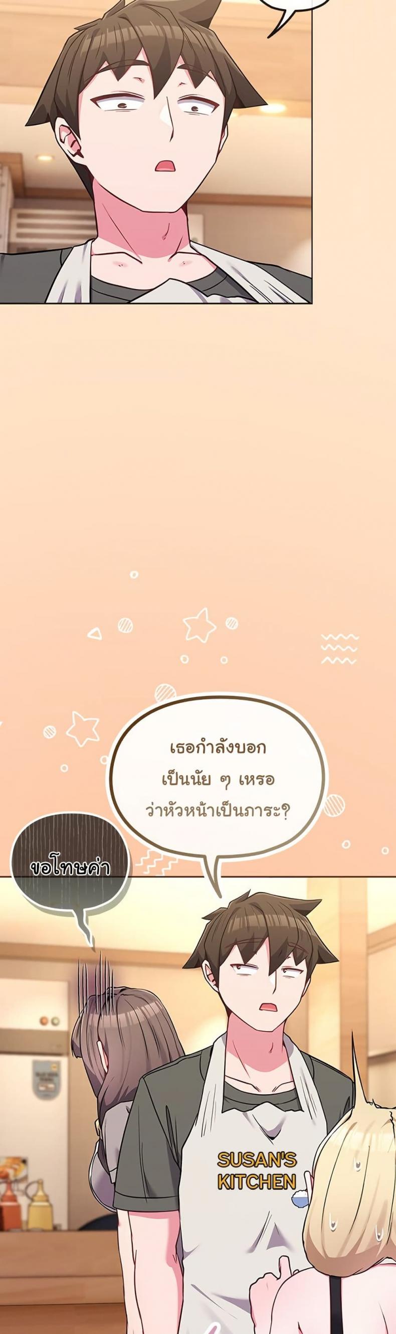 page-31