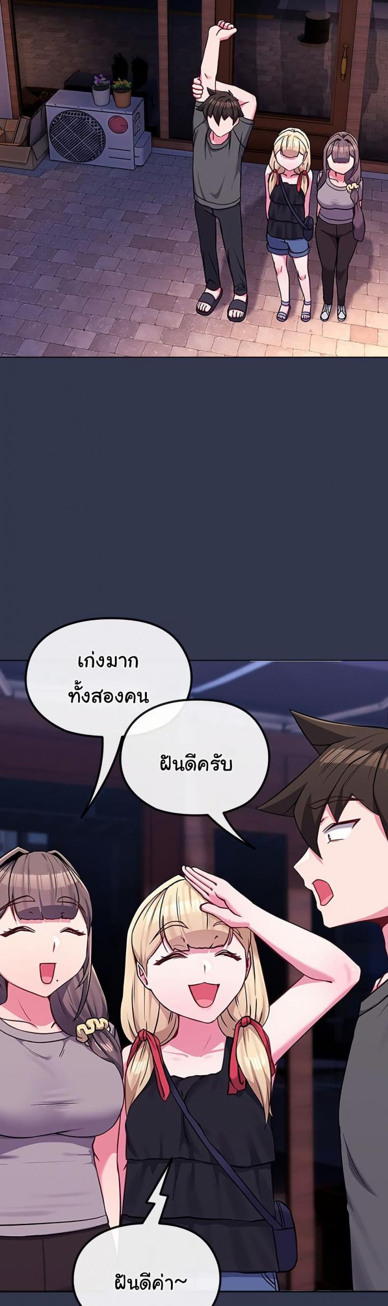 page-34