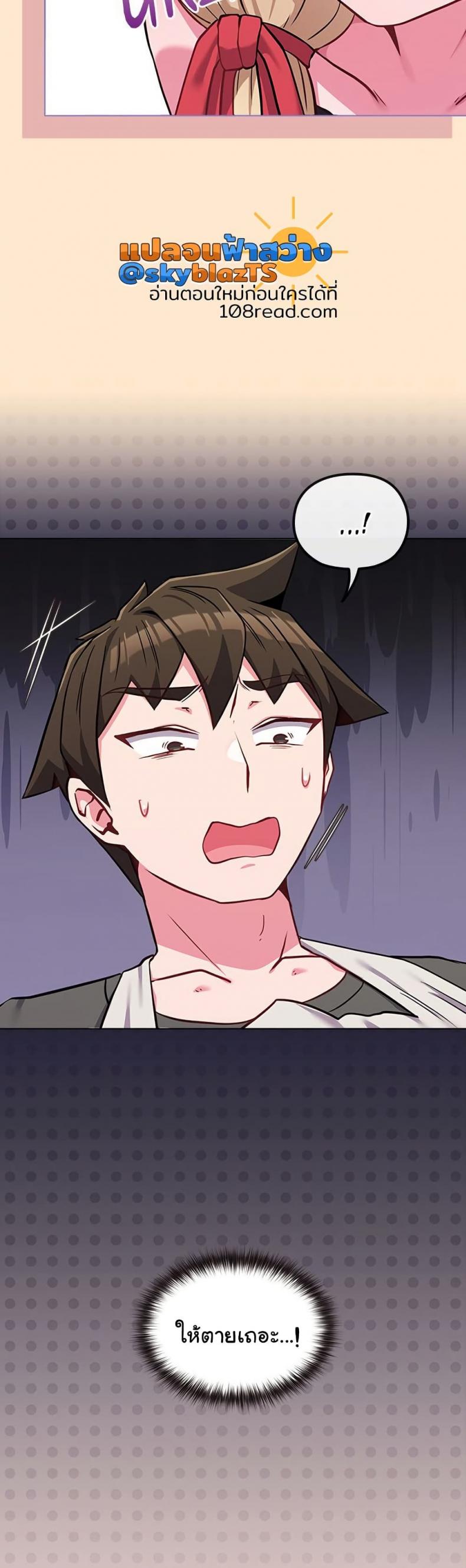 page-22