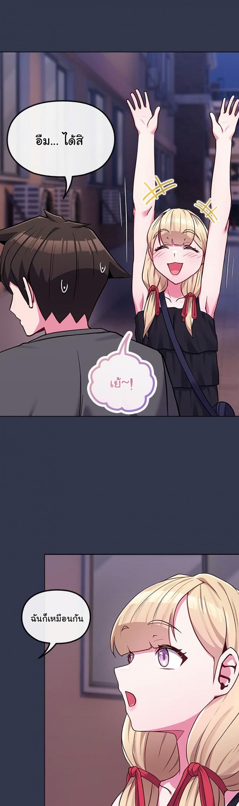 page-46