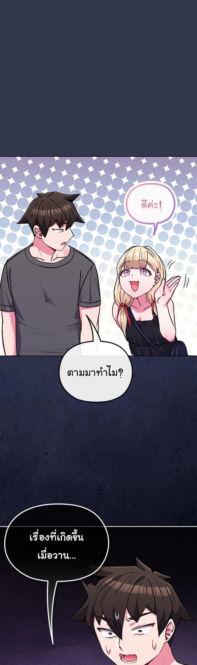 page-41