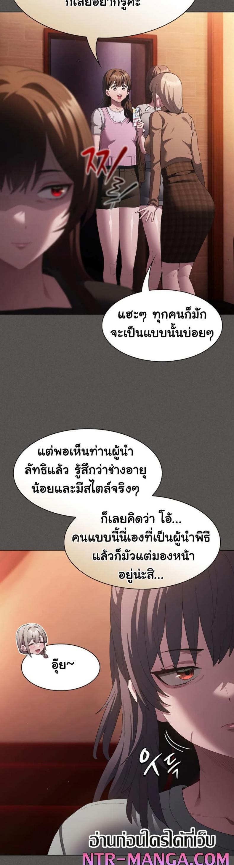 page-42