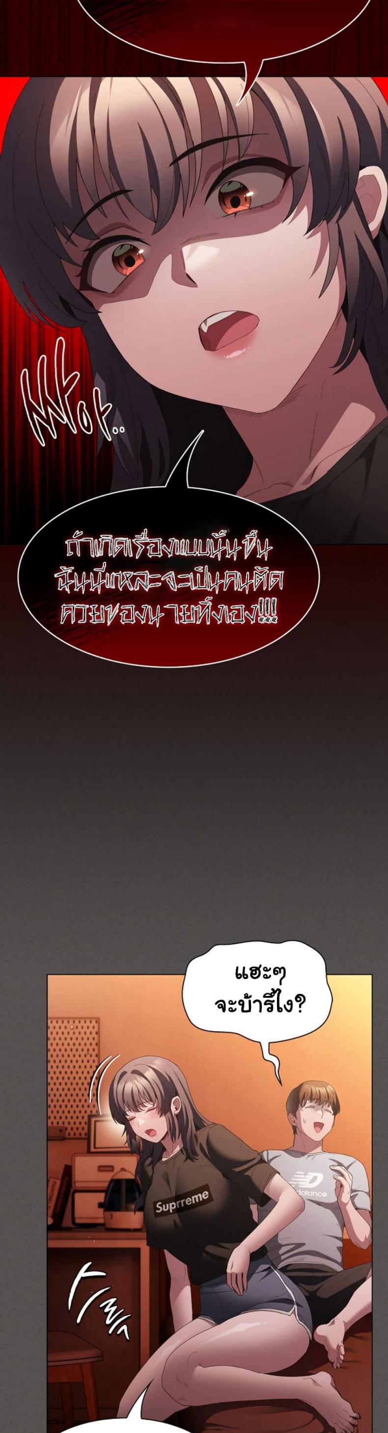 page-27