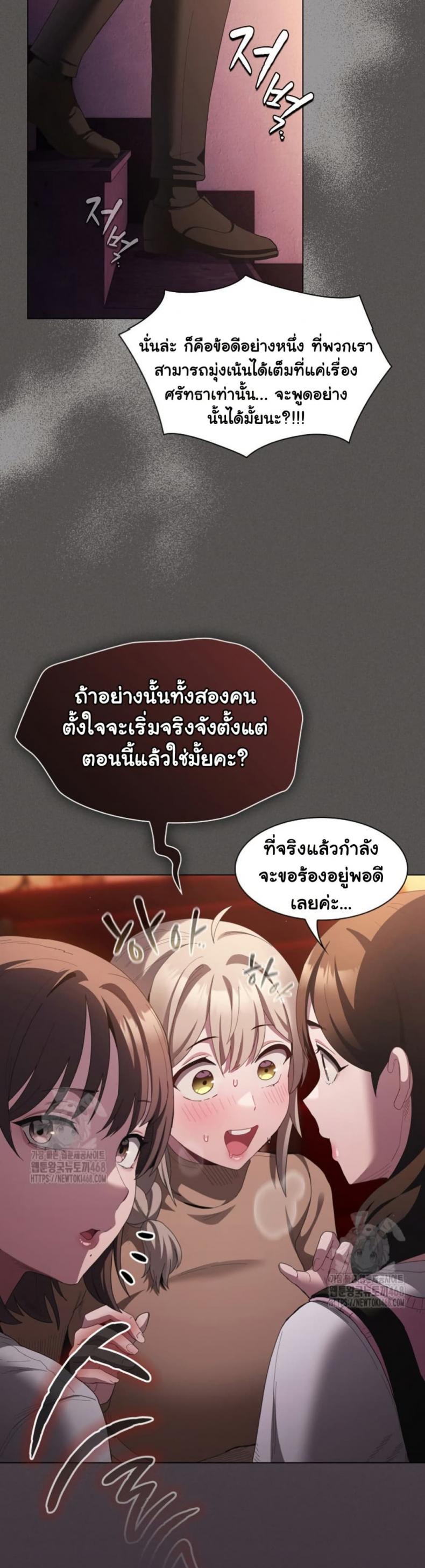 page-44