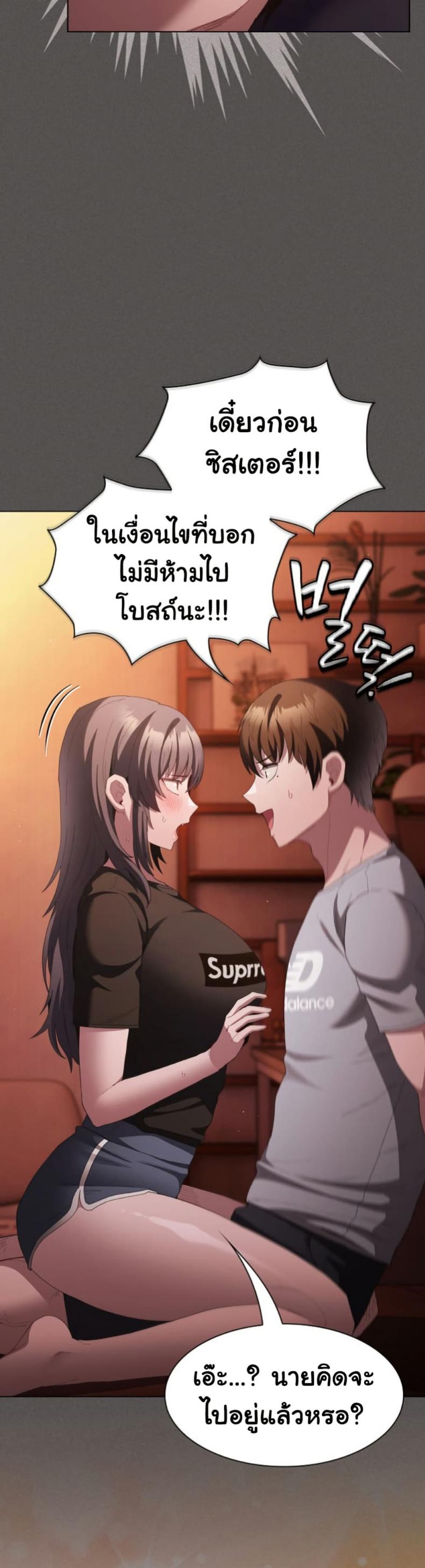 page-22