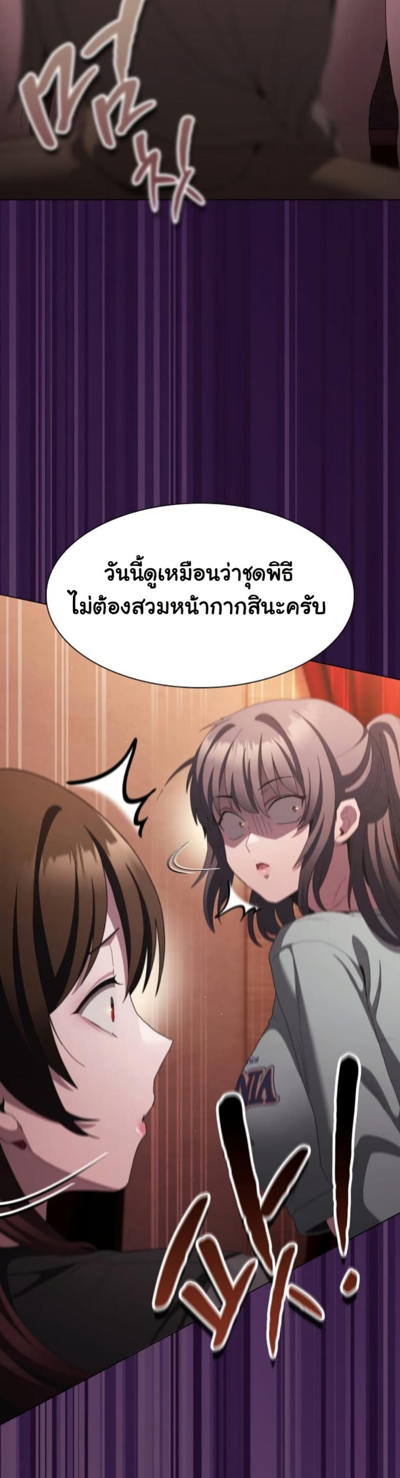 page-46