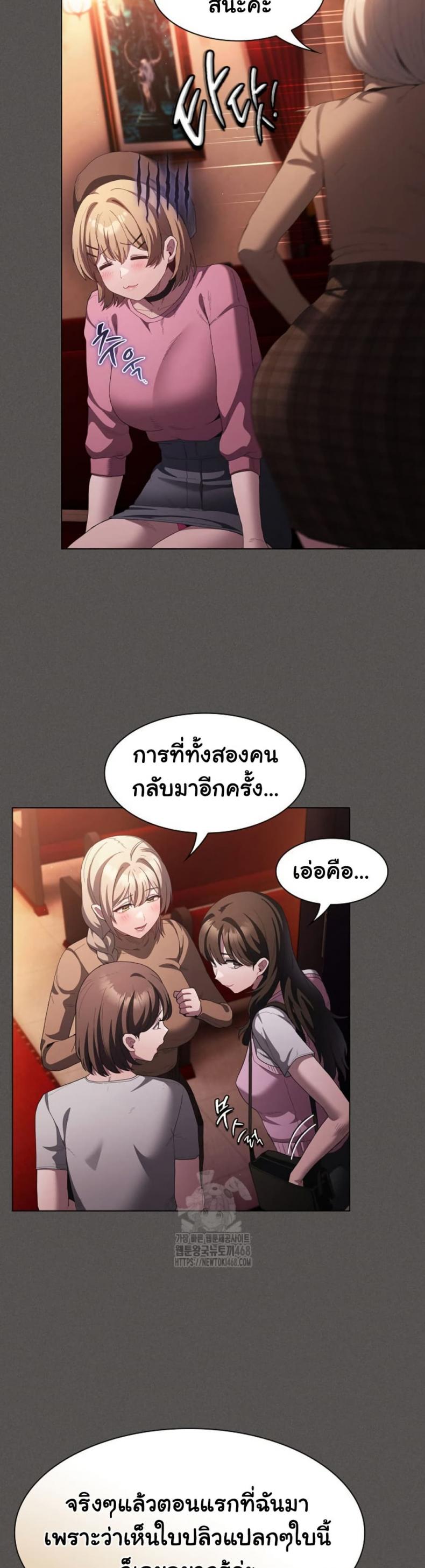 page-41