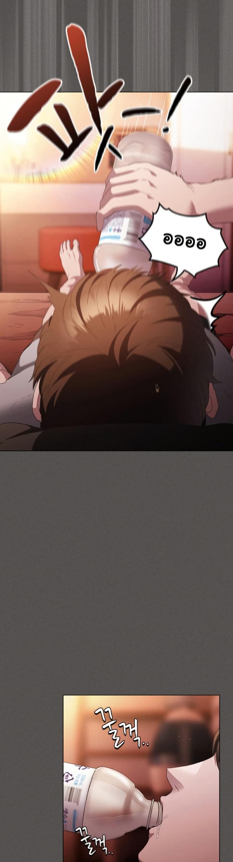 page-14
