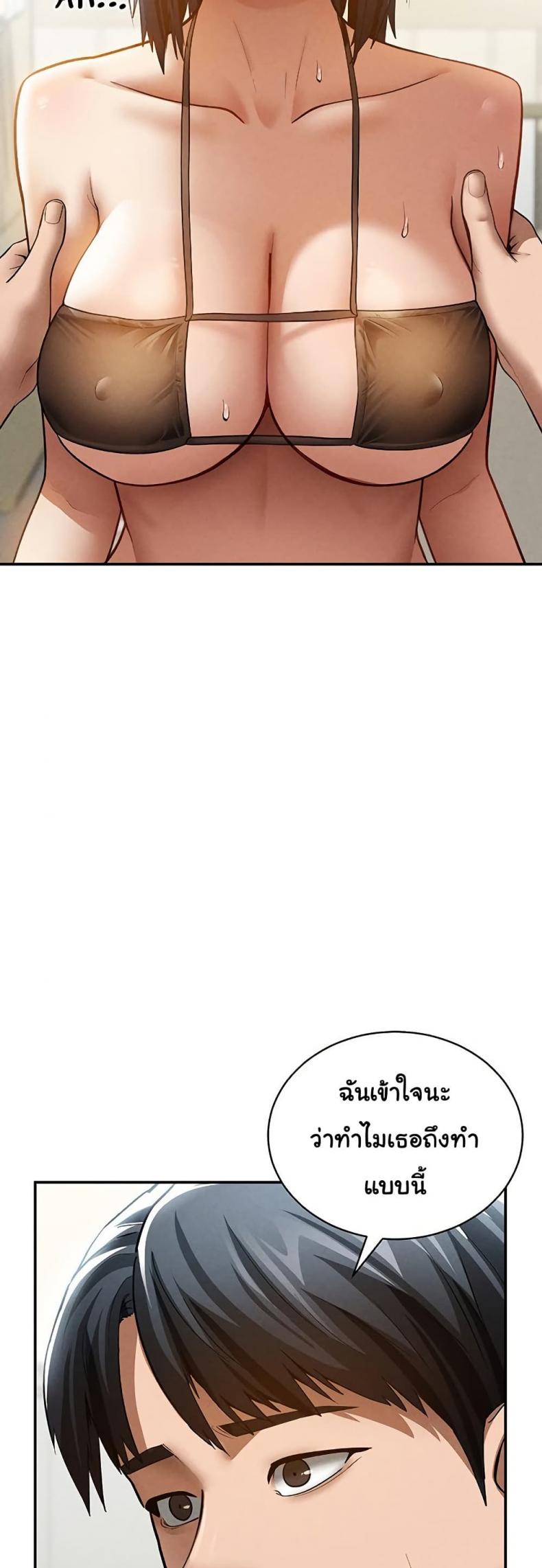 page-35