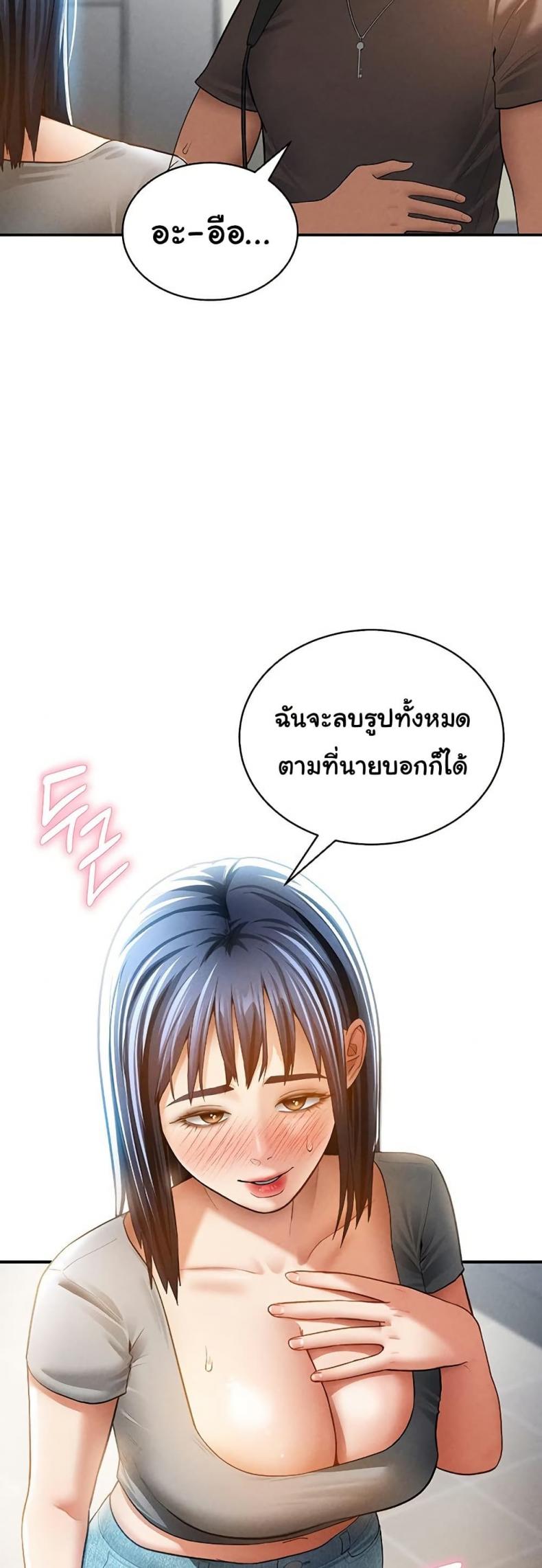 page-16