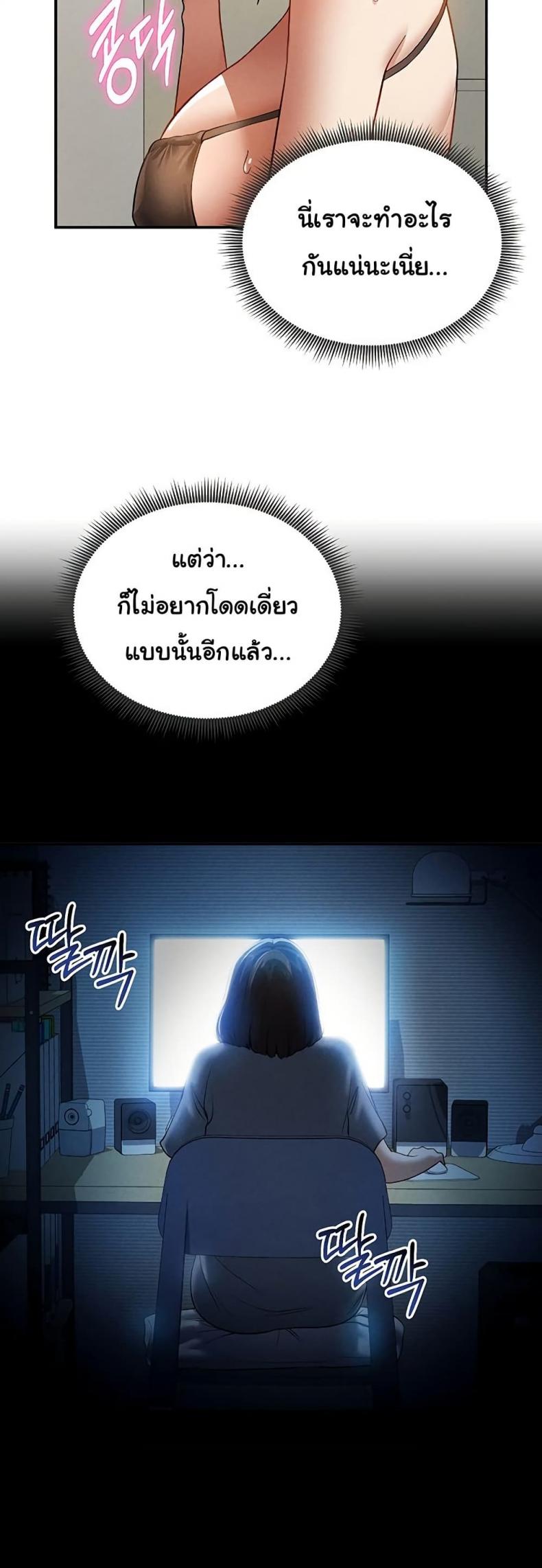 page-31