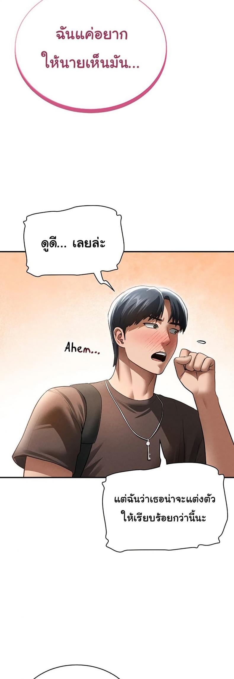 page-26