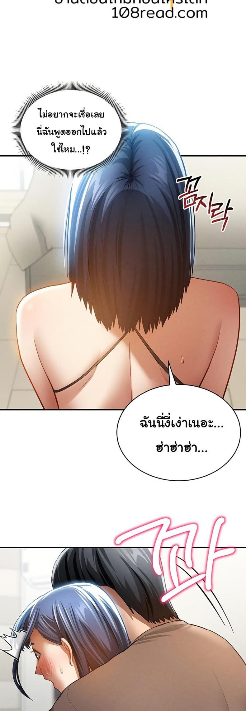 page-39
