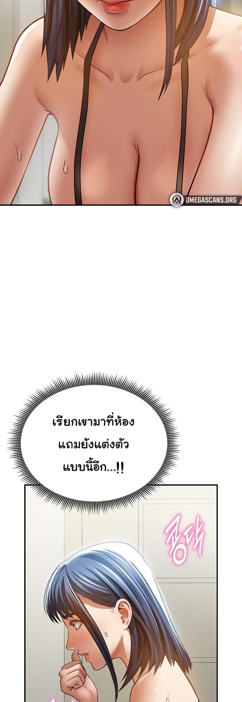 page-30