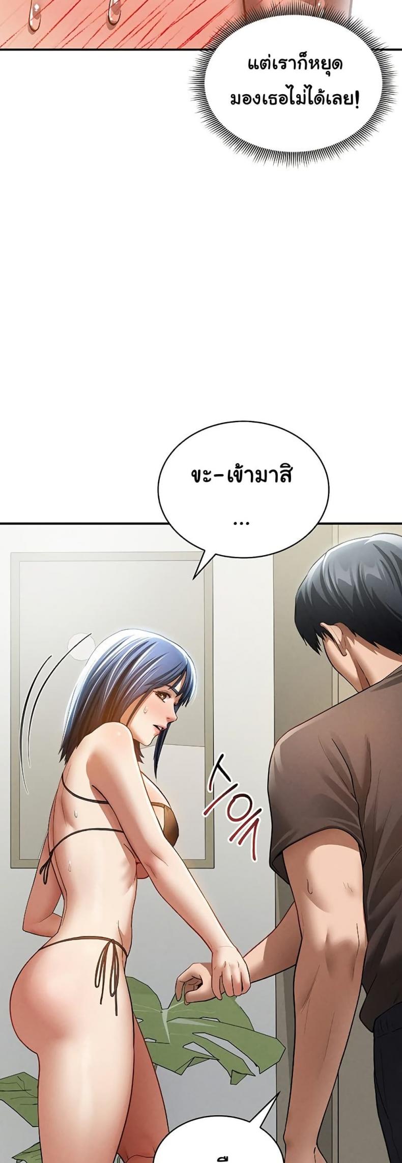 page-28