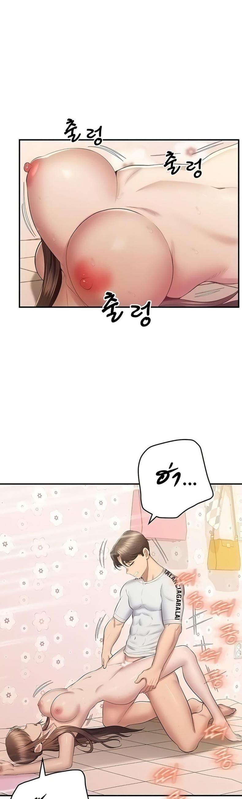 page-1