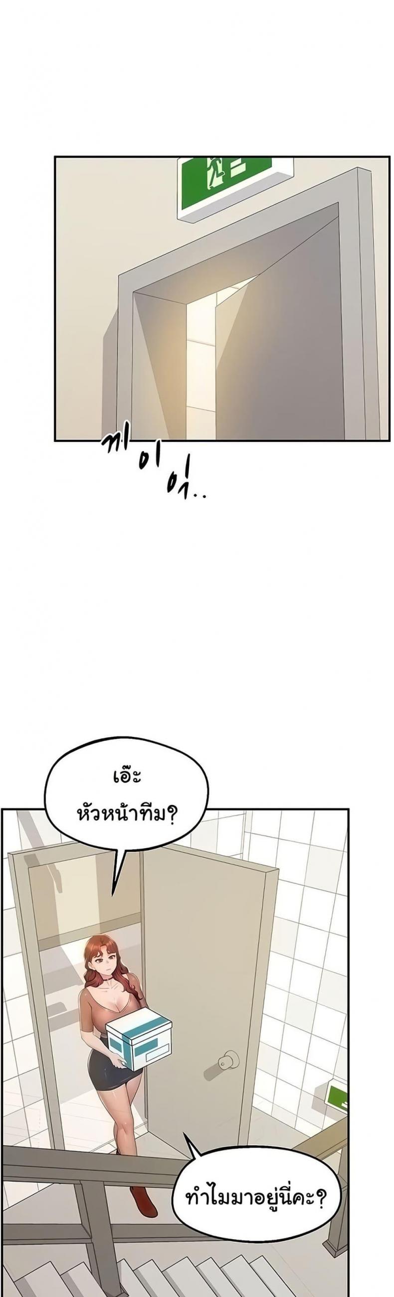 page-27