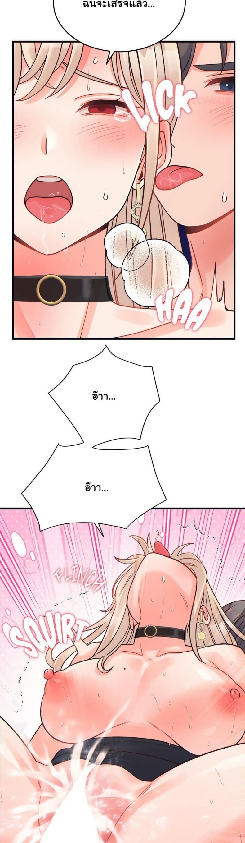 page-27