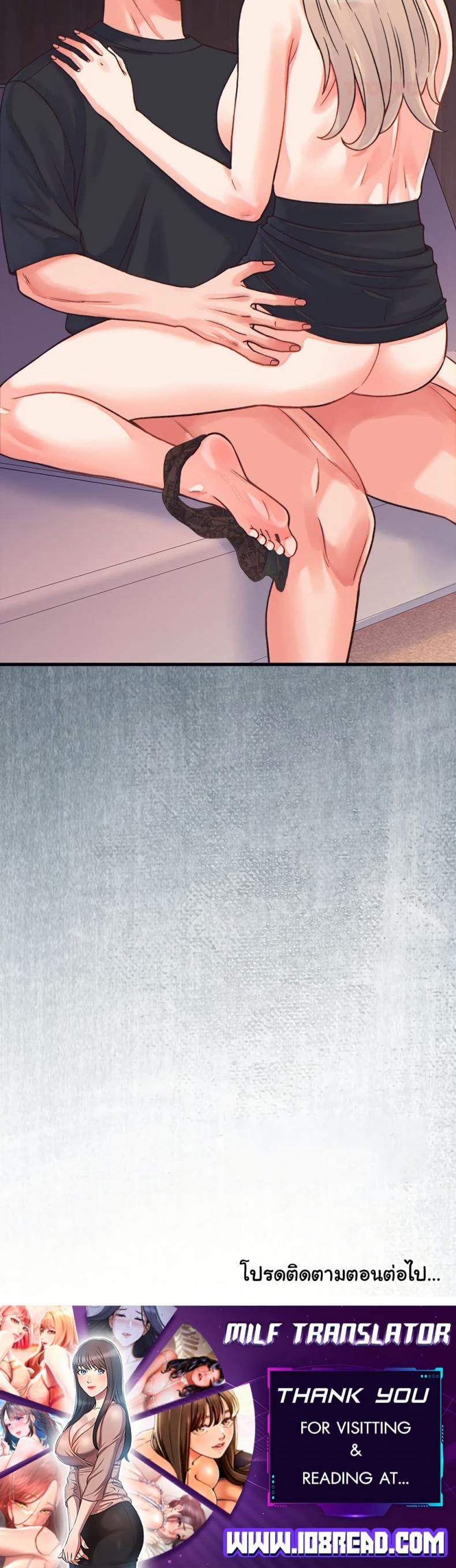page-50