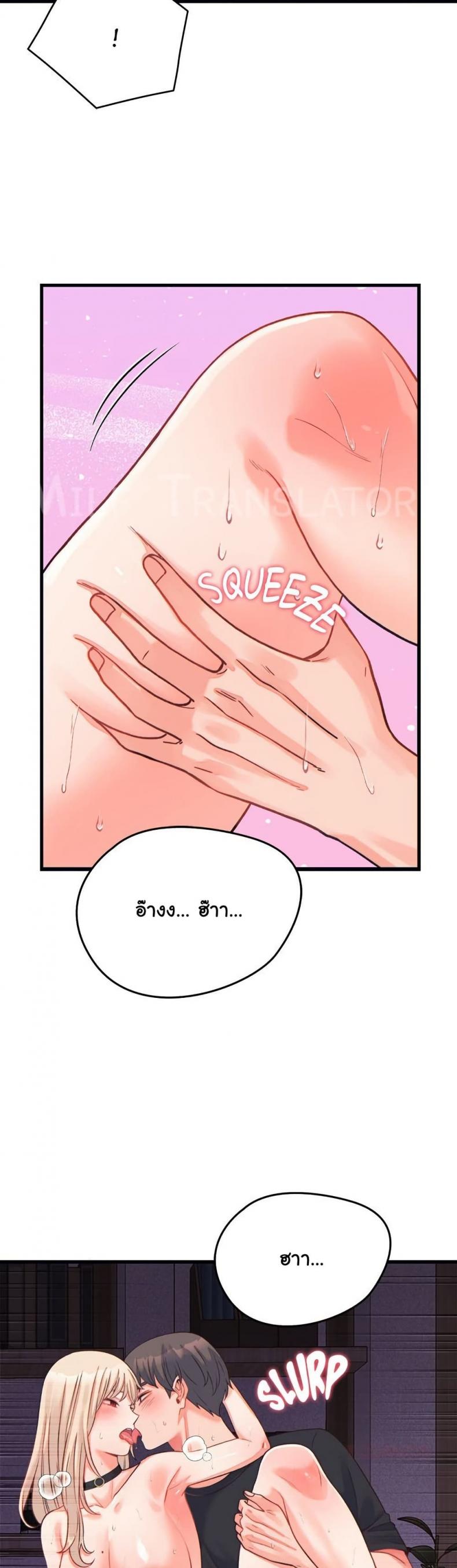 page-16