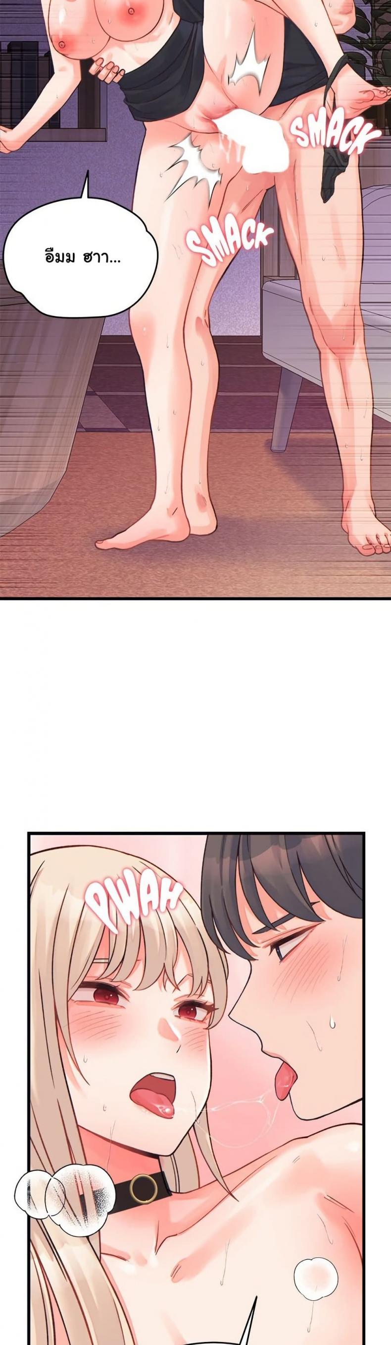 page-17