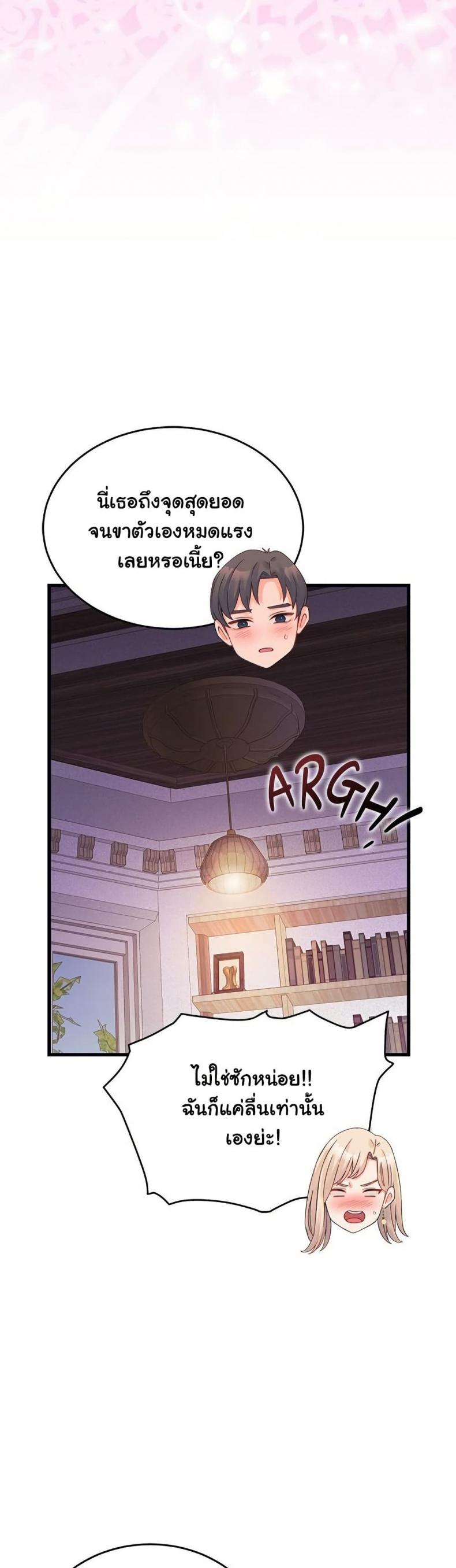 page-46