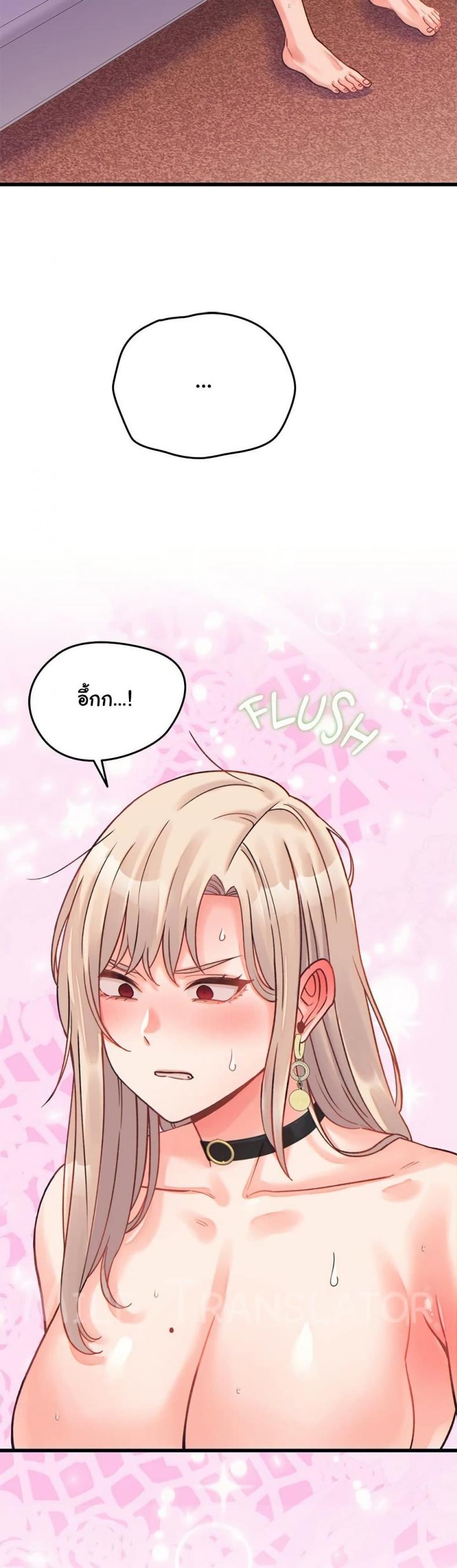 page-45