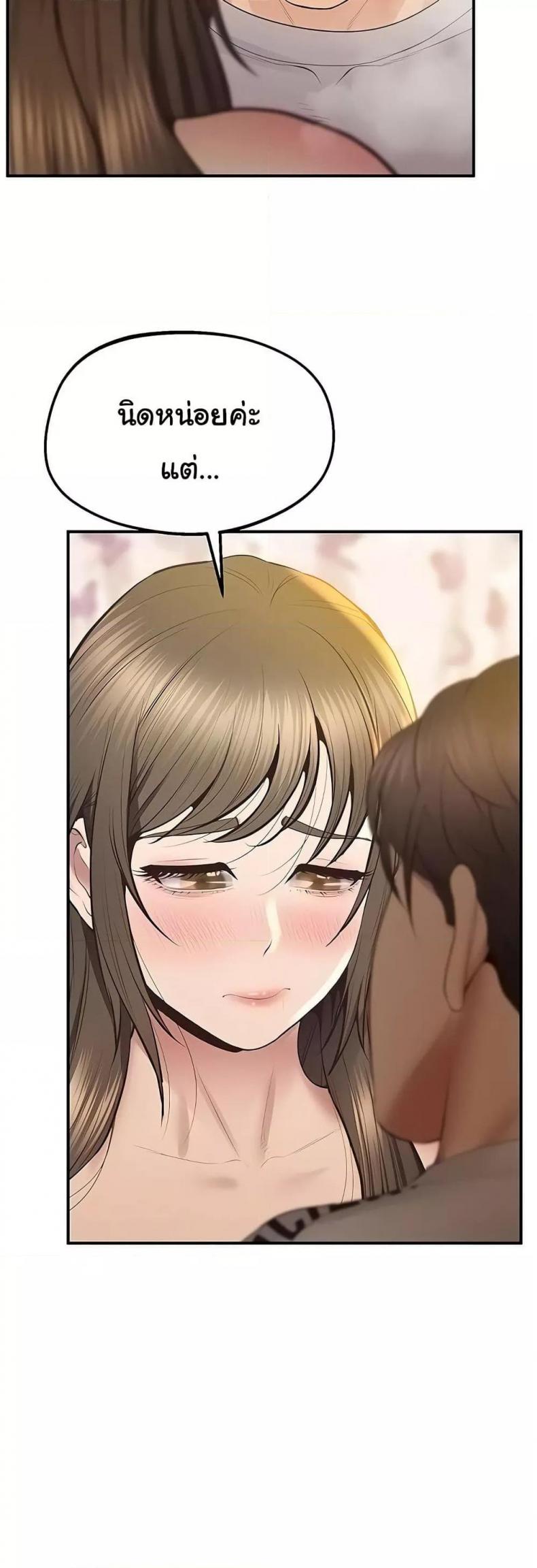page-42