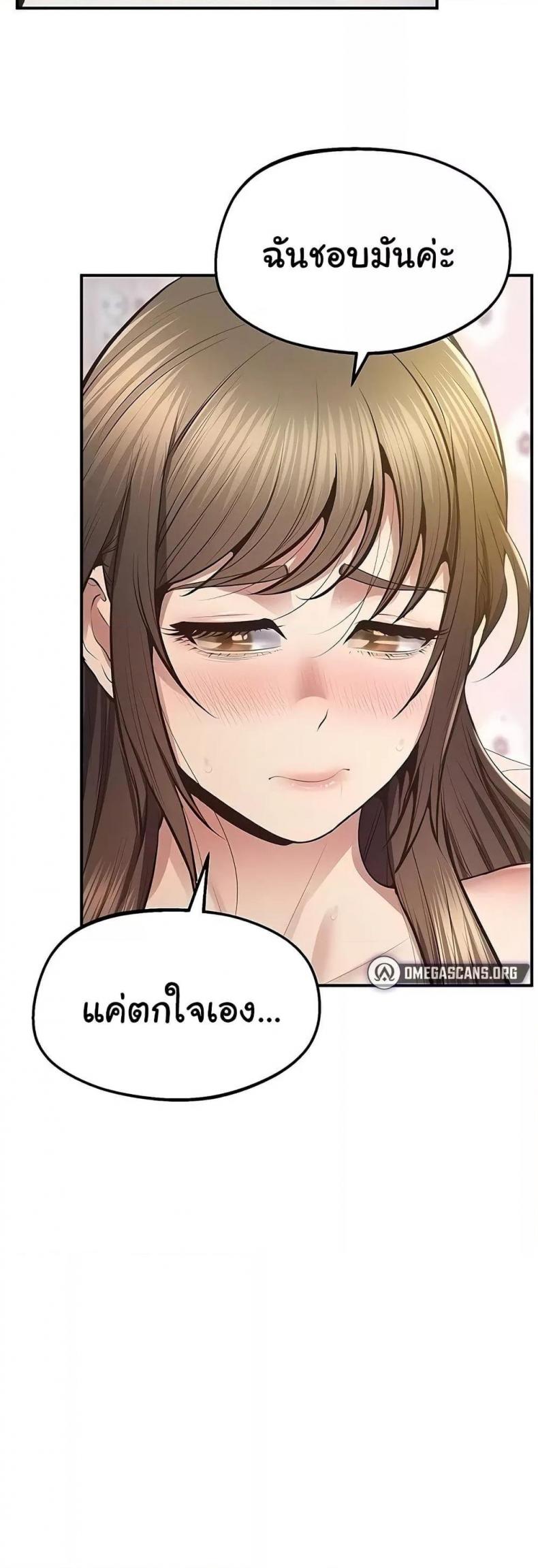 page-31