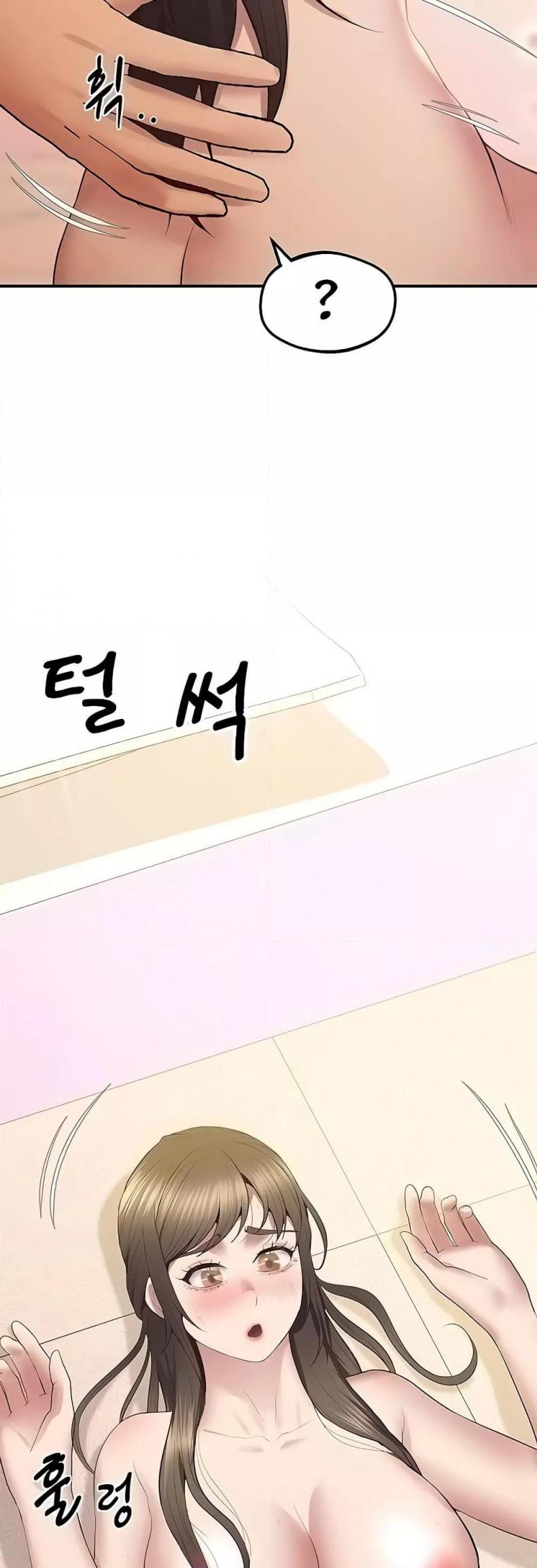 page-47