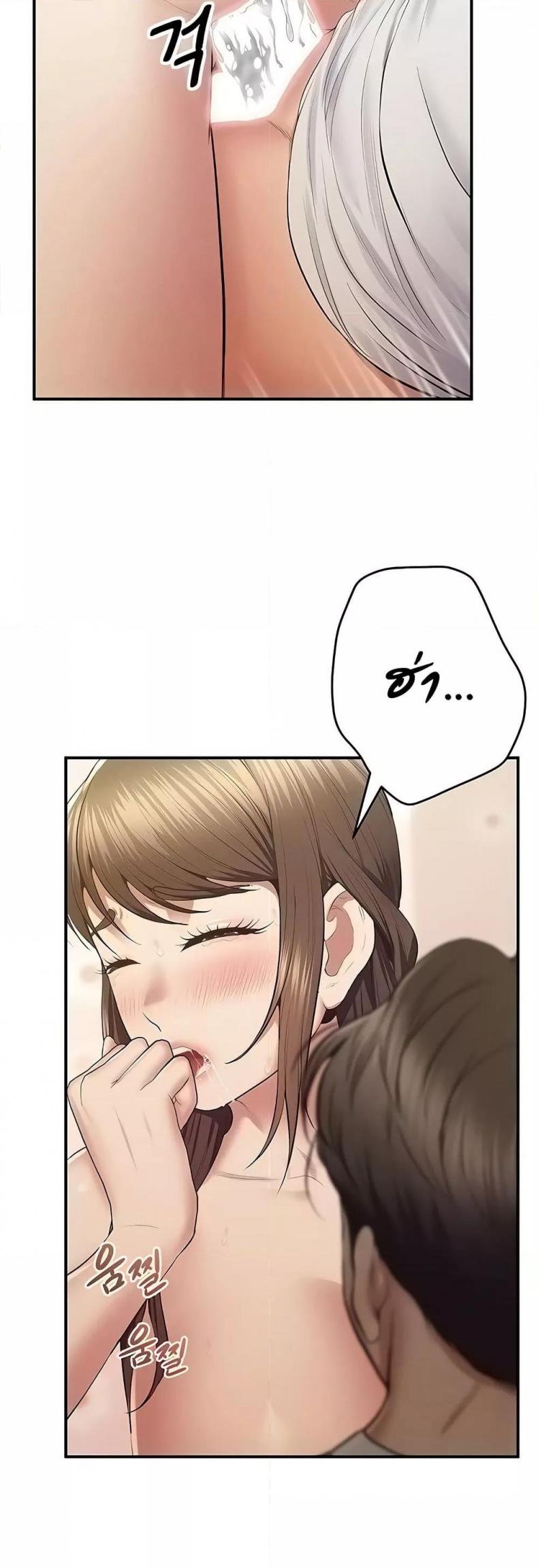 page-24