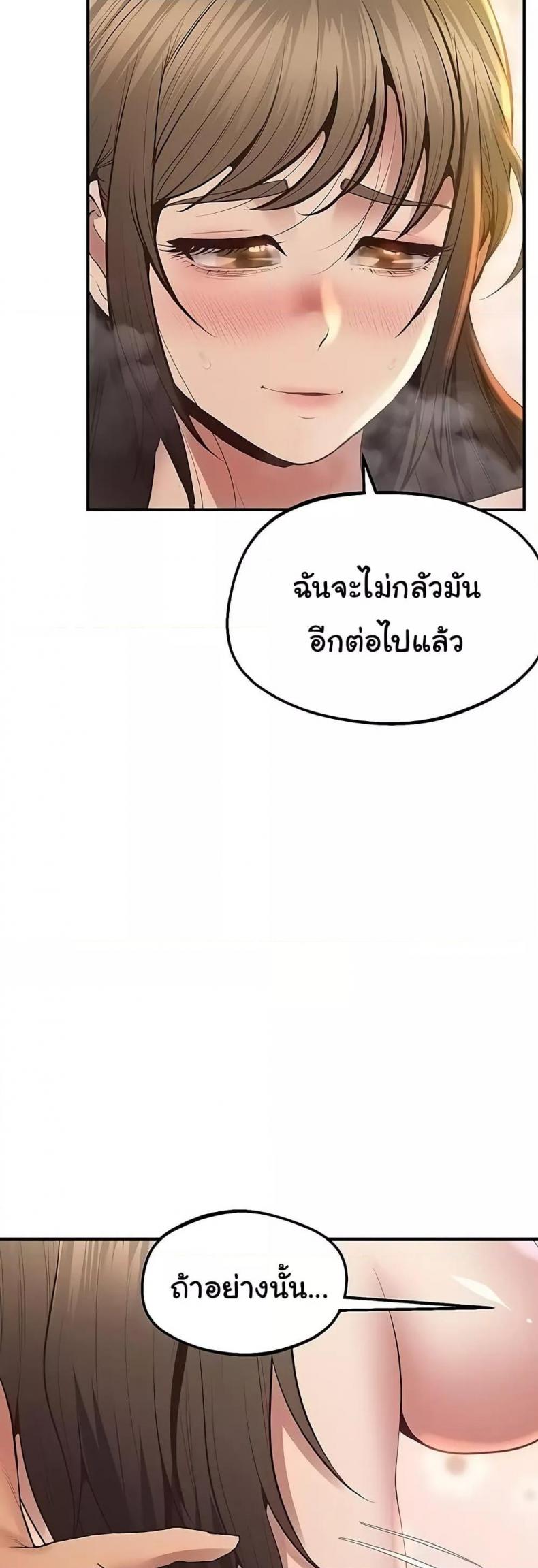 page-46