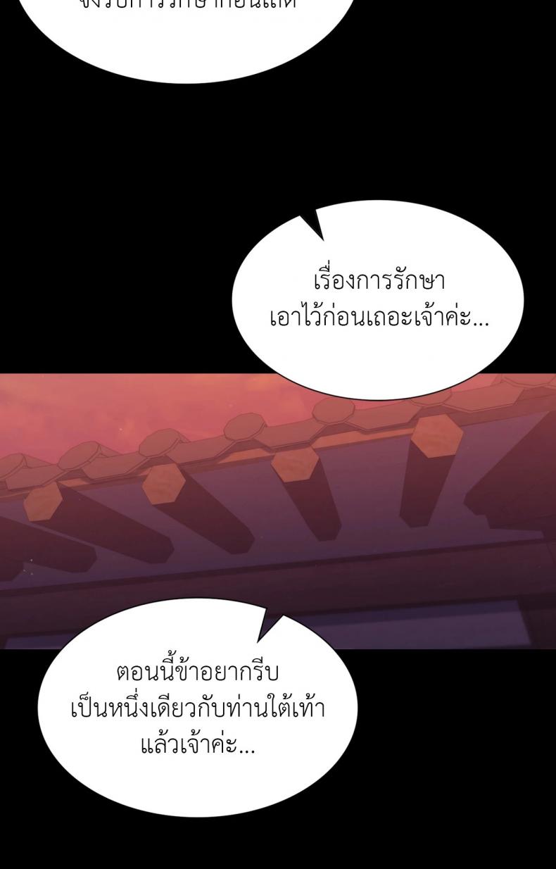 page-63