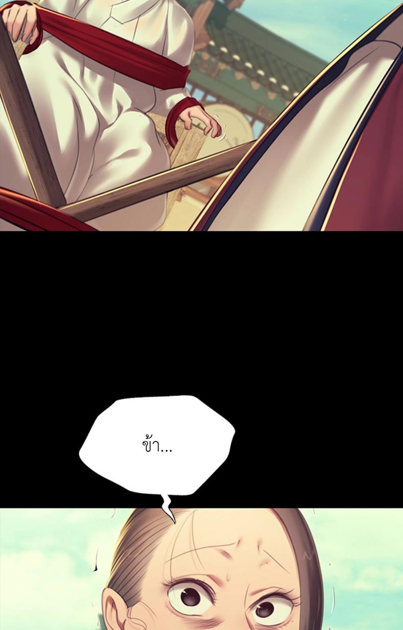 page-43