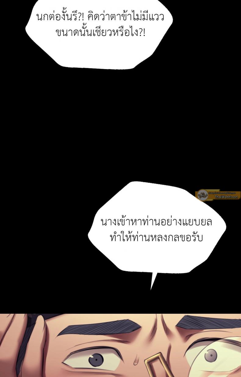 page-58