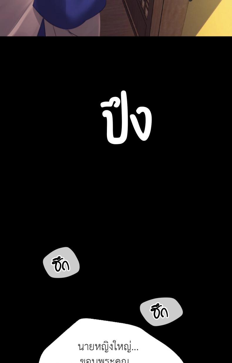 page-24