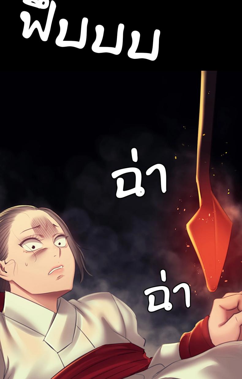page-46
