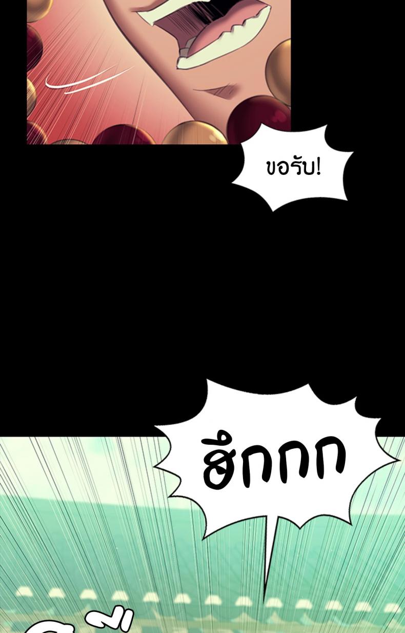 page-38