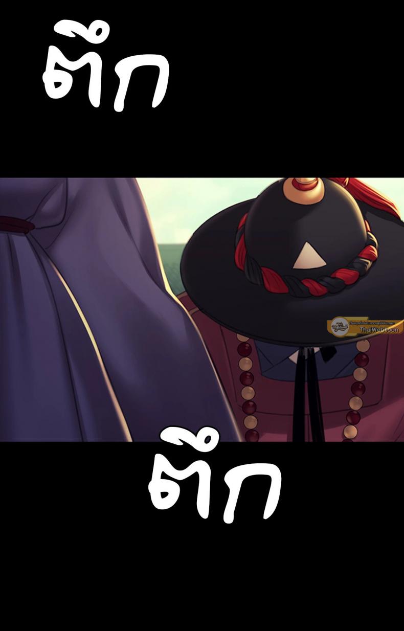 page-51